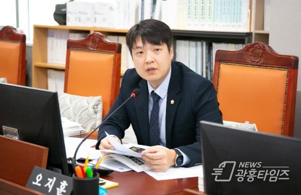 경기도의회 오지훈 의원