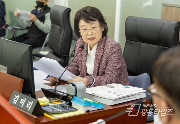 경기도의회 김미리 의원