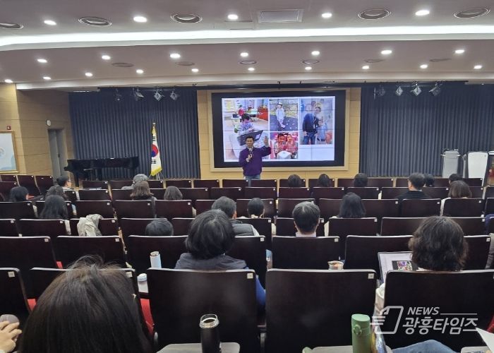 경기도교육청남부연수원, ‘유·초등 교(원)감 성숙기 교육과정 리더십 직무연수’운영