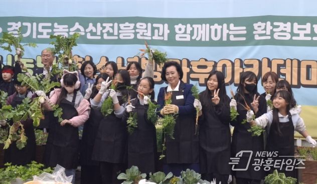 경기도의회 정윤경 부의장