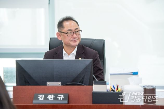 김완규 의원(국민의힘, 고양12)