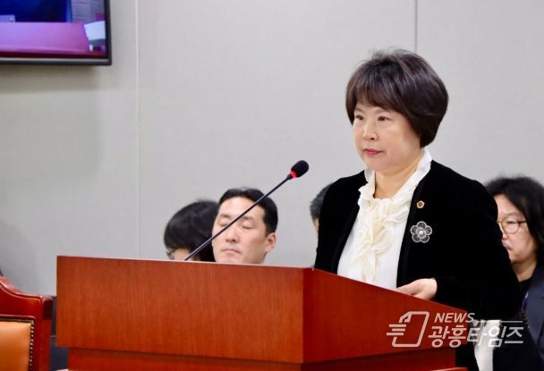 경기도의회 서성란 의원