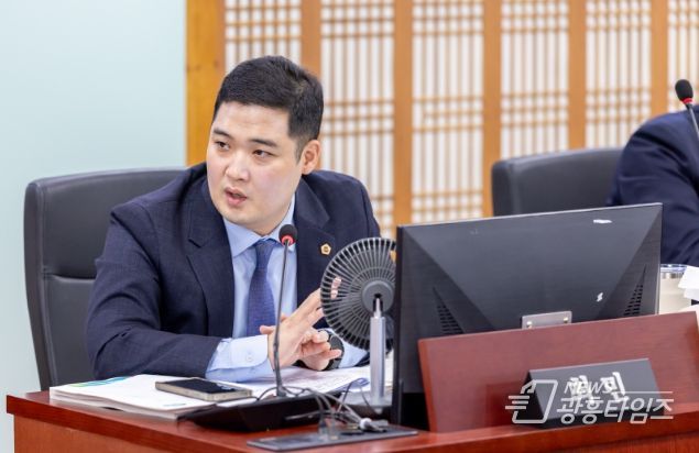 경기도의회 최민 의원