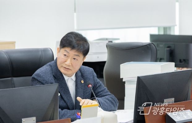 경기도의회 김상곤 의원