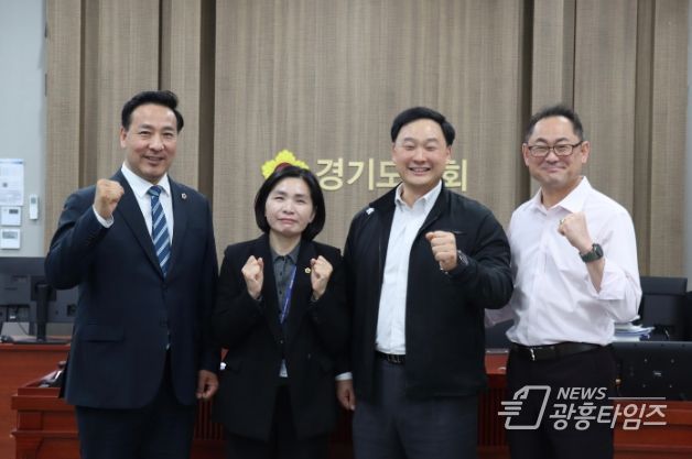 경기도의회 황세주 의원