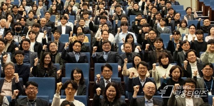 GH, 창립 28주년 지역주민과 함께 더 나은 성장 다짐