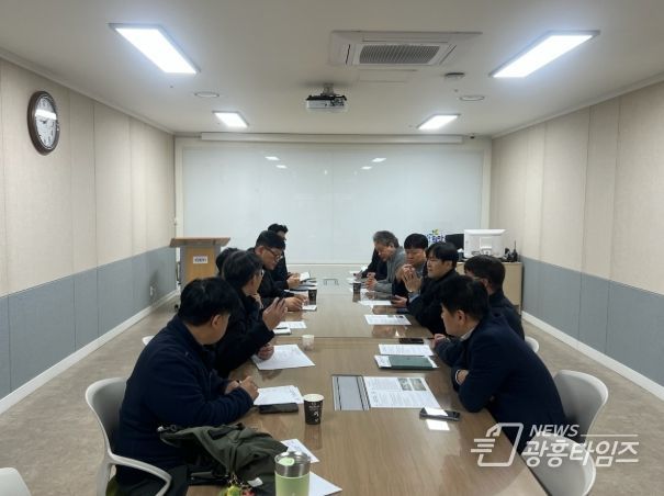 재난안전대책 상황판단회의