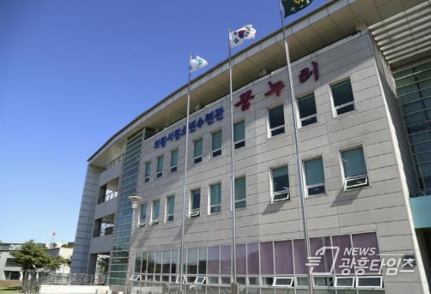 의왕시청소년수련관