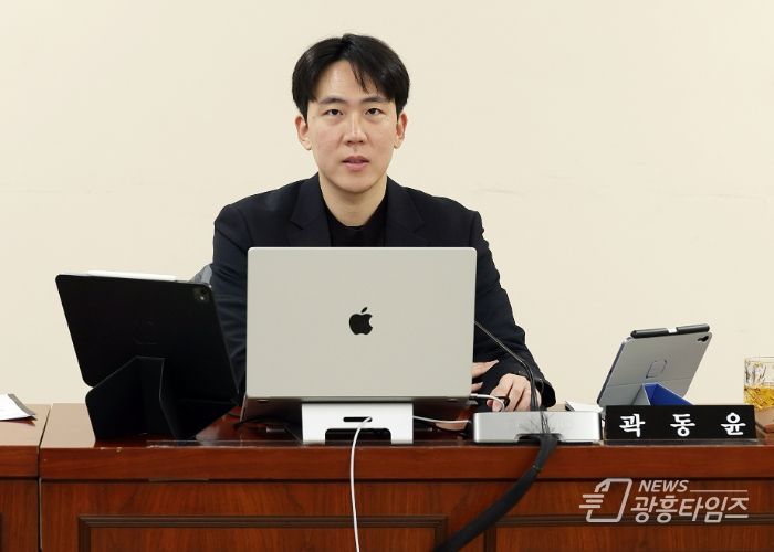 안양시의회 곽동윤 의원