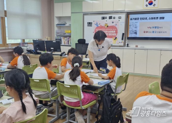 의왕시청소년상담복지센터, 2025년 청소년 공모사업 4건 성료