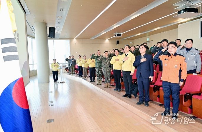 ‘2025년 4분기 통합방위협의회’ 안보현장