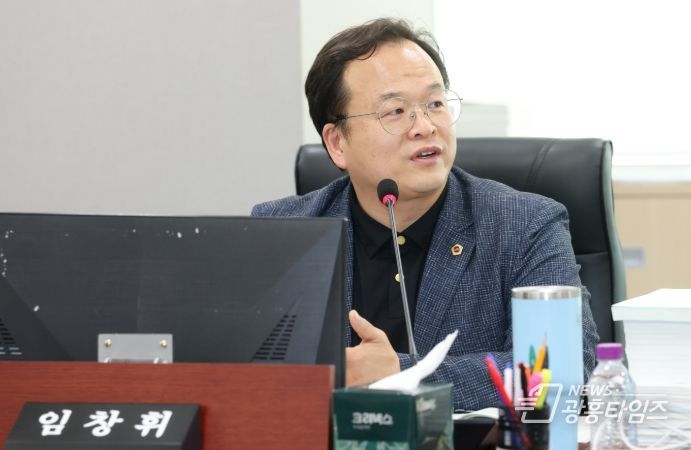 경기도의회 임창휘 의원