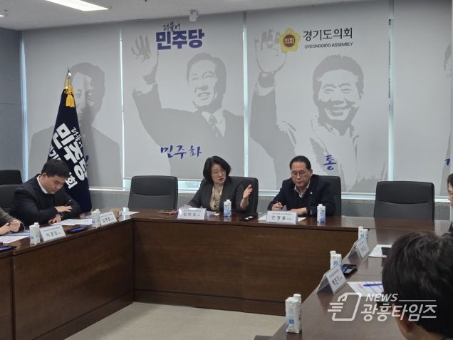 신미숙 의원, 학생수 불균형으로 고통받는 과밀학급 교실...긴급 간담회 가져