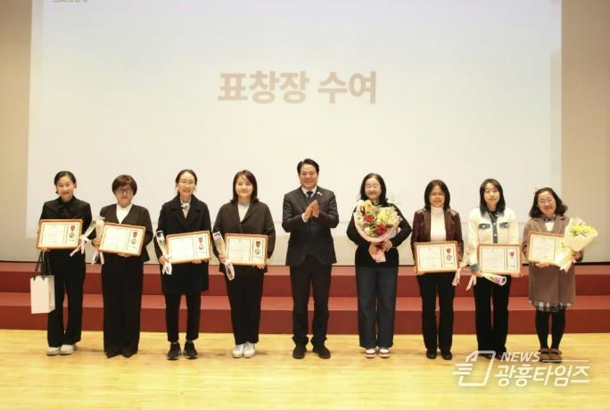 안양시 인재육성재단, ‘2026년 재단 사업설명회 및 성과공유회’ 개최