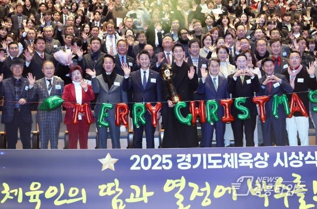 경기도의회 김진경 의장