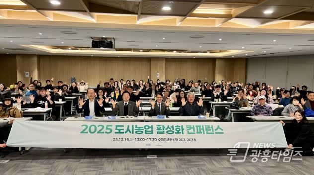 경기도의회 방성환 의원