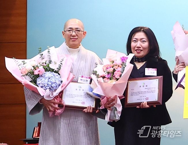 의왕시, 감염취약시설 감염관리 유공 표창 수여