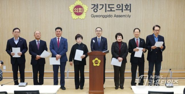 경기도의회 용인지역 도의원들, 용인 반도체 클러스터 흔들기 즉각 중단-정부는 명확한 입장 표명하라