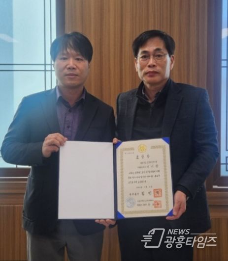 경북보건환경연구원 이기창 연구사, ‘제11회 대한민국 공무원상’에서 국무총리 표창