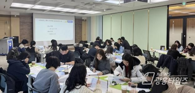 시흥시, 현장 중심 통합사례관리 역량 강화