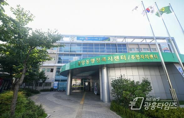 오산시 중앙동, 익명 기부자 갈비탕 후원으로 취약계층 이웃에 온정 전달