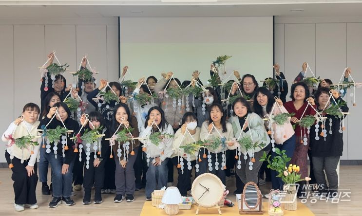 특수교육지도사 특수교육지원 함양 및 문화체험 연수