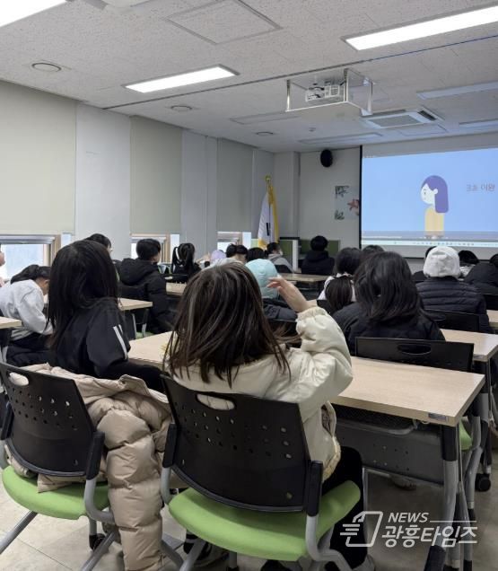 안산서부건강생활지원센터에서 어린이들을 대상으로 겨울방학 어린이 건강증진프로그램, 마음건강 교육을 진행하고 있다.