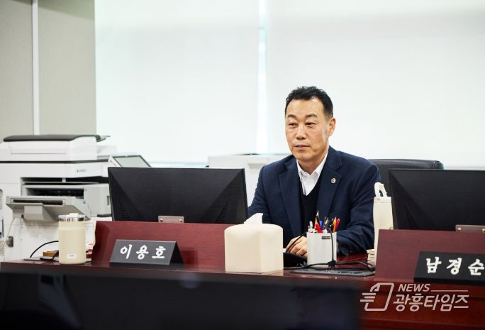 경기도의회 이용호 의원