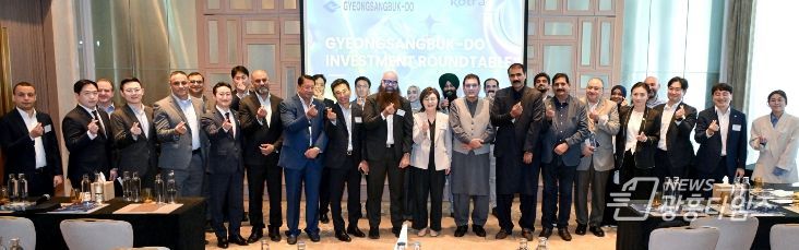 경상북도, UAE․폴란드서 ‘포스트 APEC’ 외교