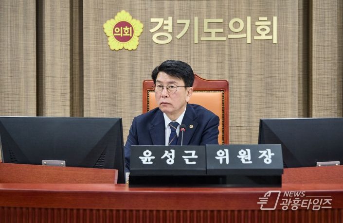 경기도의회 윤성근 의원