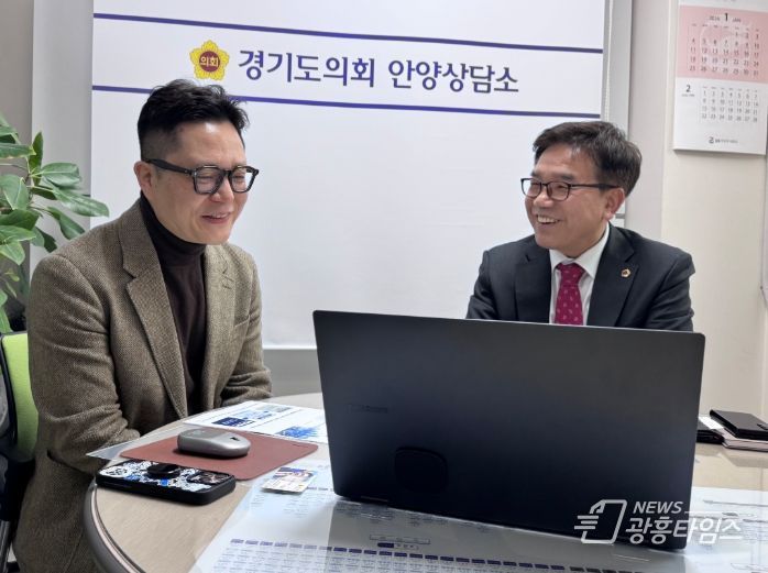 경기도의회 김철현 의원