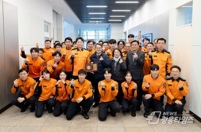 수원남부소방서 방문