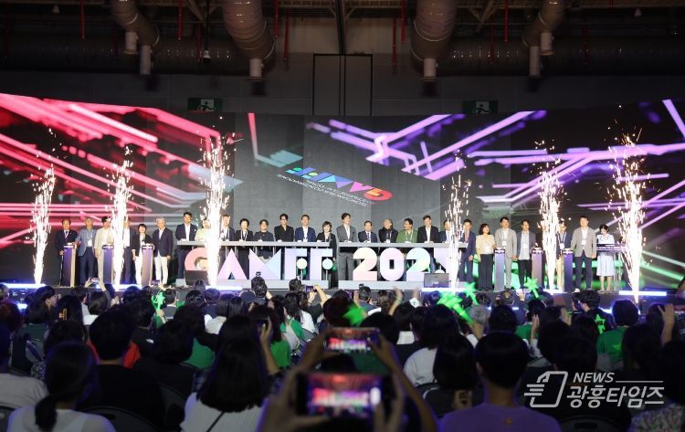 경북도, ‘2026 경북 국제 AI·메타버스 영상제’