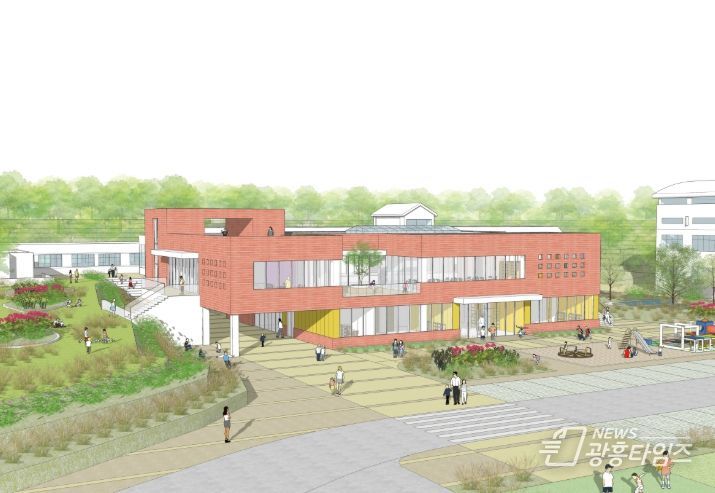 산동초등학교 공간재구조화 사업 설계 공모 당선작 선정