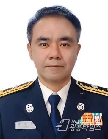 김재홍 경기도 북부소방재난본부장 전담 직무대리 취임