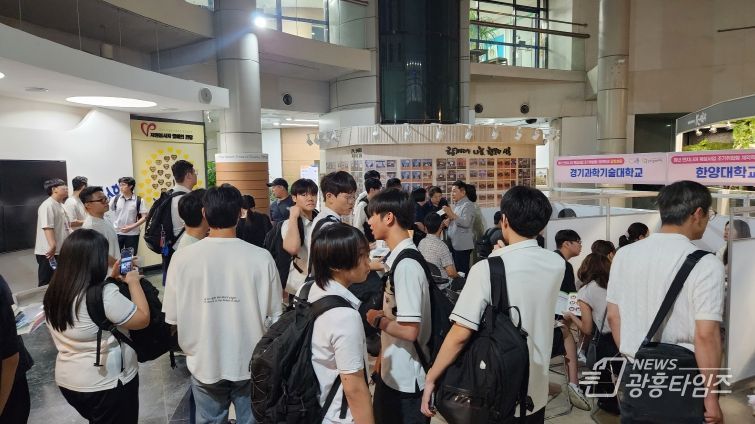 2025년 청년 엔지니어 육성을 위한 ‘조기취업형 계약학과 공동 입학 설명회’에 학생들이 참여하고 있다. (25.8.22.)