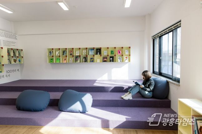 경기생활문화센터 새단장