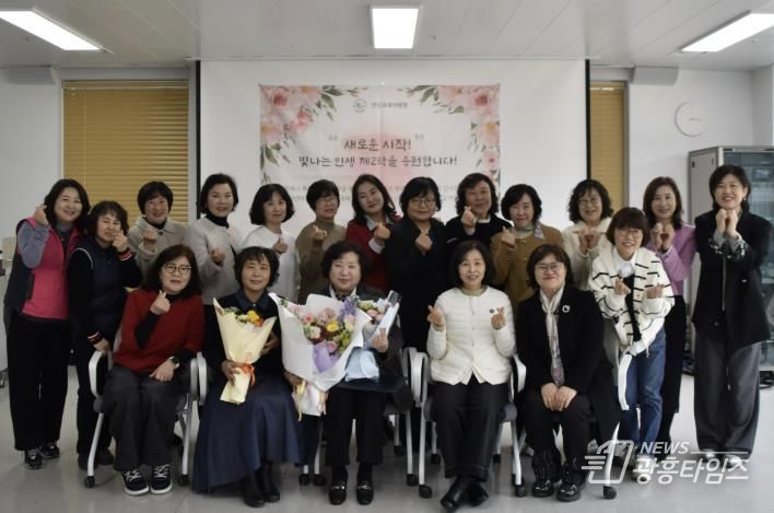 안산교육지원청, 2026년 2월 말 정년퇴직 교육공무직원 유공 표창 전수식 개최