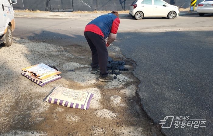 매화동, ‘해빙기 안전지킴이’ 총출동! 민관 합동 점검