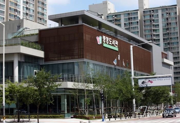 오산시, 2026년 중앙·쌍용예가도서관 상반기 문화강좌 운영