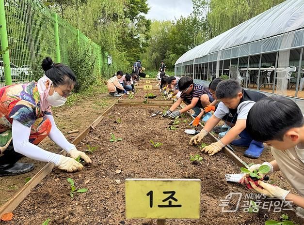 지난해 어린이농부학교 참여하는 어린이들의 모습