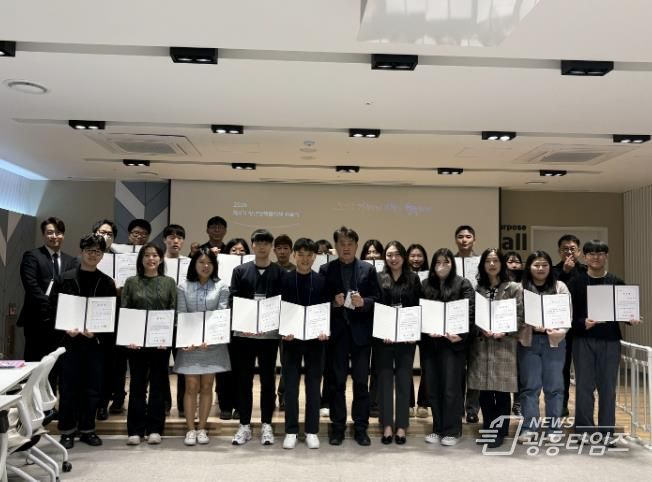 청년정책협의체 위촉식