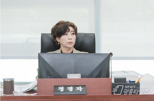 정경자 의원, “남북협력기금, 통일부 4년 만에 대면회의...경기도는 여전히 서면회의”