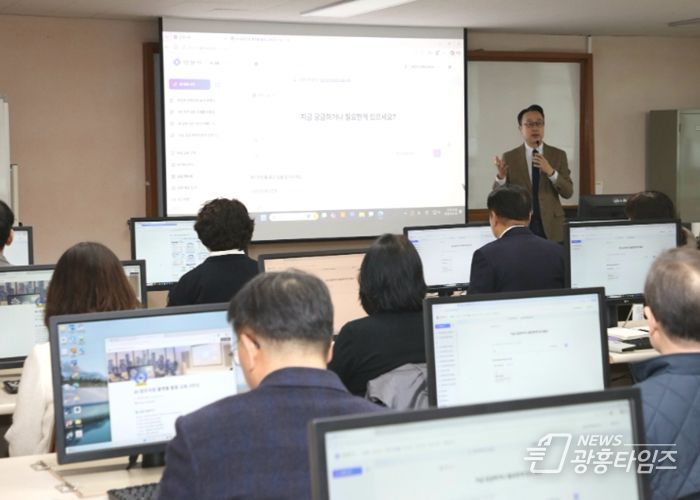 안양시, AI 업무비서 전면 도입…전 직원 실무교육으로 행정혁신 박차