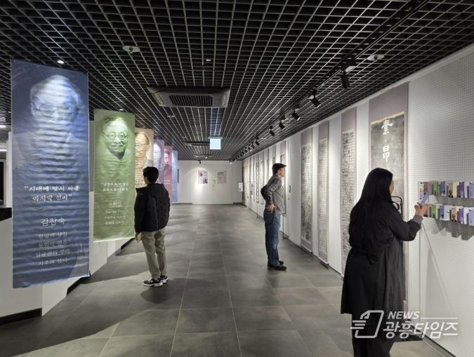 경기북부보훈지청, 남양주서 ‘손끝으로 만난 독립 탁본전’ 개최