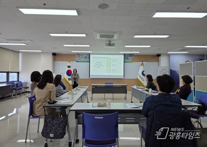 경기북부제대군인지원센터,여성제대군인 및 제대군인가족 워크숍 개최