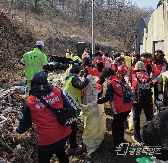 광명7동, 봄철 산불 예방 위해 민·관 합동 캠페인 전개