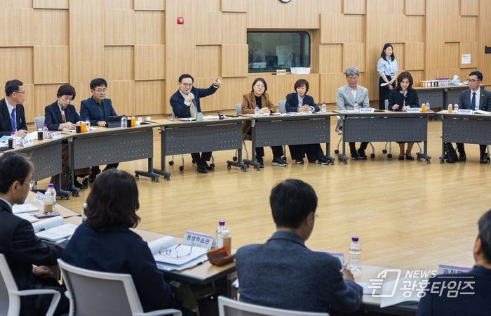 2026년 1분기 직속기관장 협의회 현장