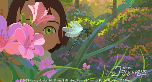 리틀 아멜리- 제98회 아카데미 장편 노미네이션