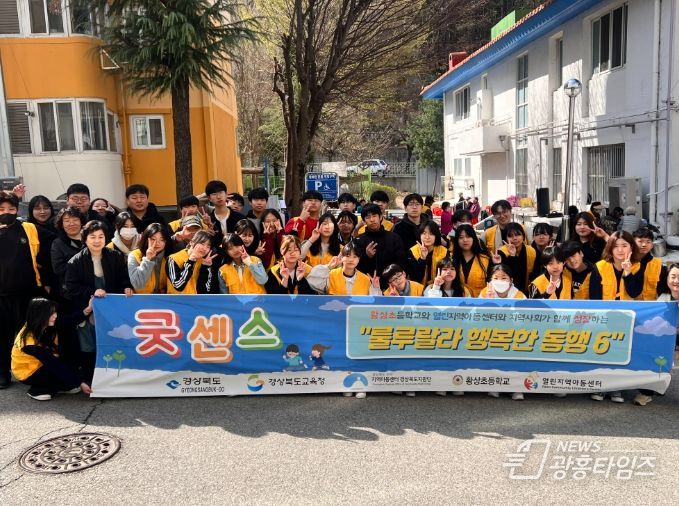 ‘2026년 굿센스 사업’ 본격 추진